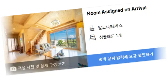 ___________room_6.webp