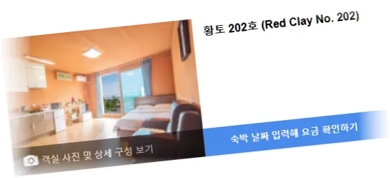 ____________room_6.webp