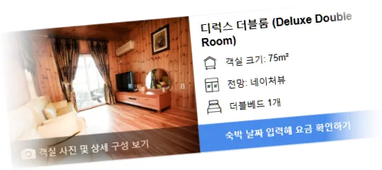 _________room_6.webp