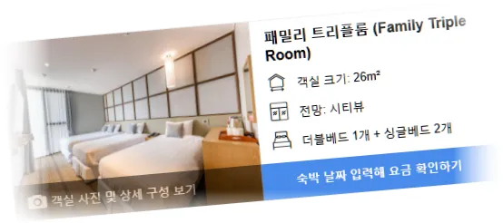 _________room_6.webp