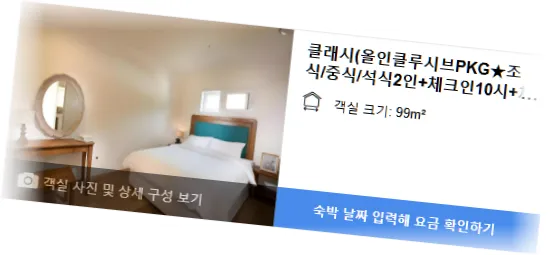 ______________room_7.webp