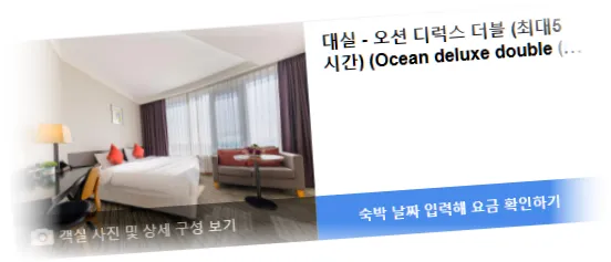 ____________room_7.webp