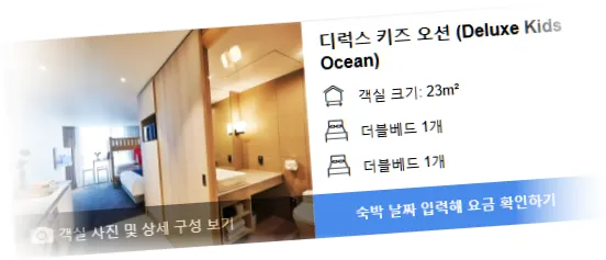 _________room_7.webp