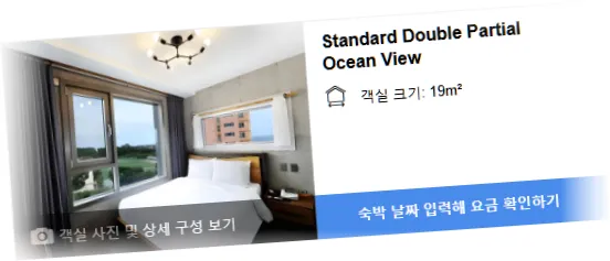 ________room_7.webp