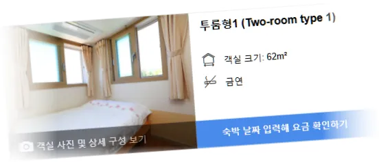 __________room_7.webp