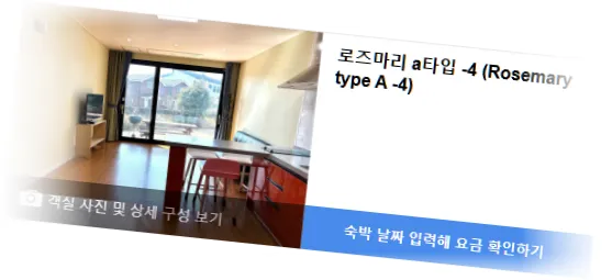 _____________room_7.webp