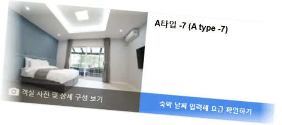 _________room_7.webp