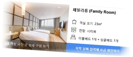_________room_7.webp