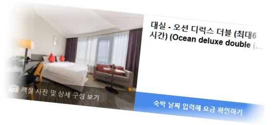 ____________room_8.webp