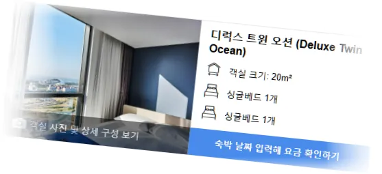 _________room_8.webp