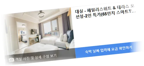 ________room_8.webp
