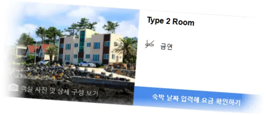 __________room_8.webp