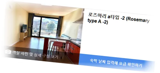 _____________room_8.webp