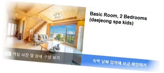 ___________room_8.webp