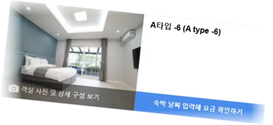 _________room_8.webp