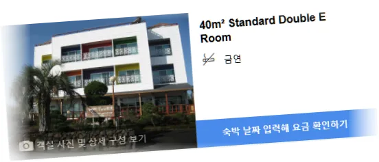 ______room_8.webp