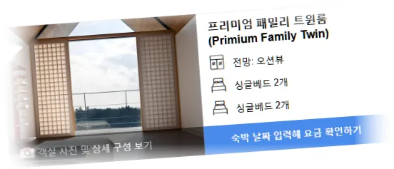 __________room_8.webp