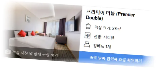 ____________room_9.webp