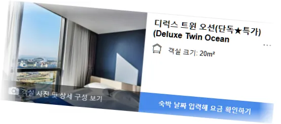 _________room_9.webp