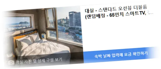 ________room_9.webp