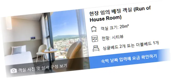 _________room_9.webp