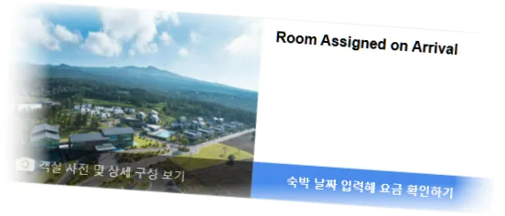 _____room_9.webp