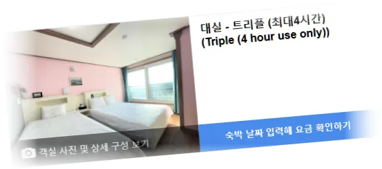 ____HY_______room_2.webp