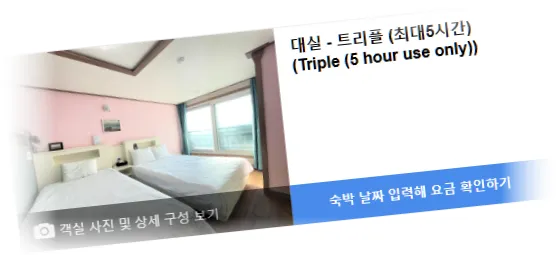 ____HY_______room_4.webp