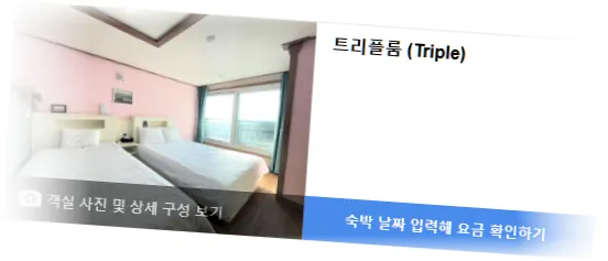 ____HY_______room_6.webp