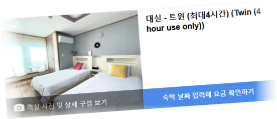 ____HY_______room_8.webp