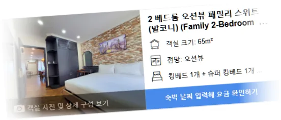 ___________-_______room_1.webp