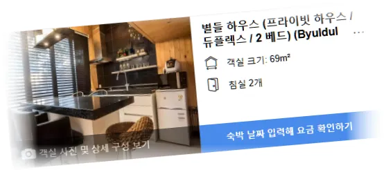 __________room_1.webp
