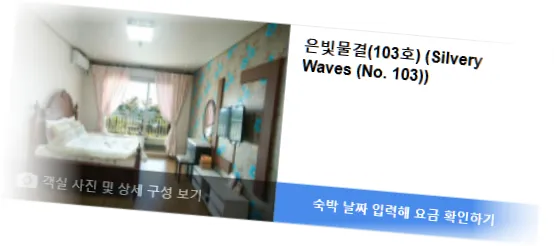 ______________room_1.webp