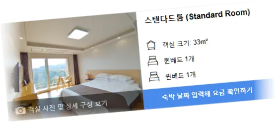 _________room_1.webp