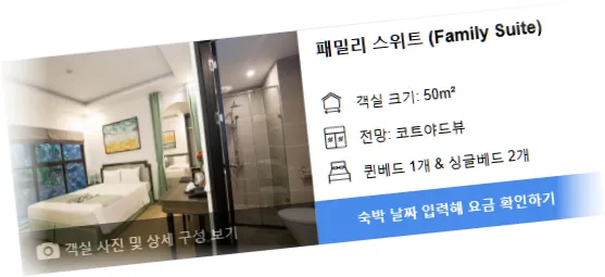_________________room_1.webp