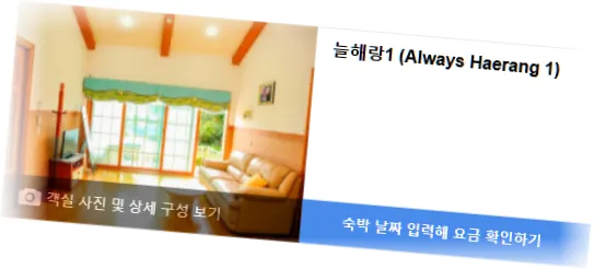 __________room_1.webp