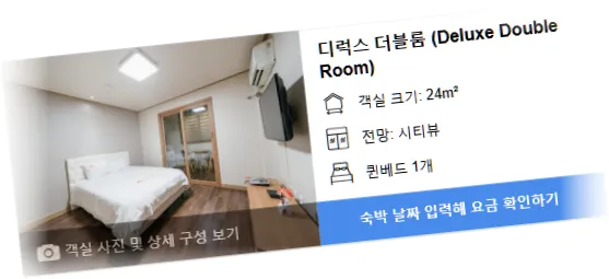 __________room_1.webp
