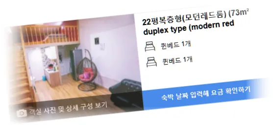 _________room_1.webp