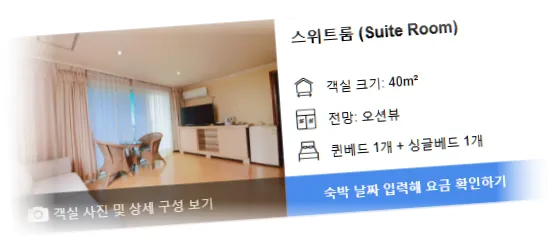 ______room_1.webp