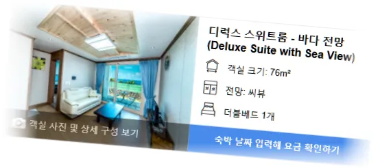 __________room_1.webp