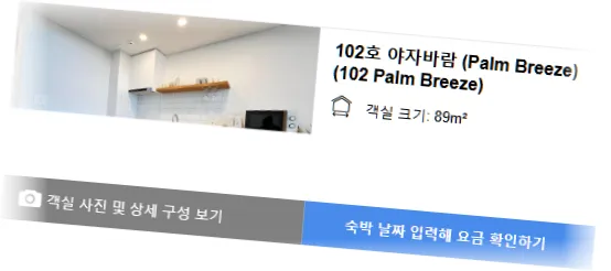 ______room_1.webp