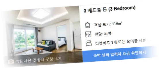 ____________room_1.webp