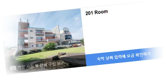 _______room_10.webp