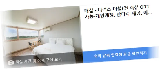 __________room_10.webp