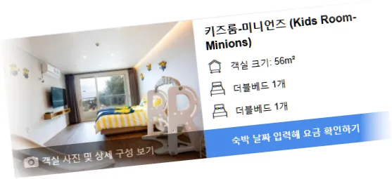 ________room_10.webp