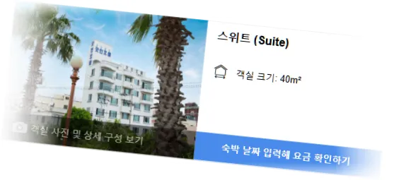______room_10.webp