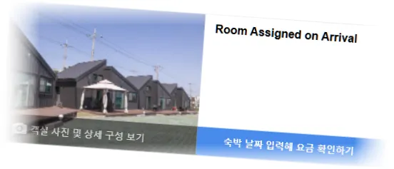 __________room_10.webp