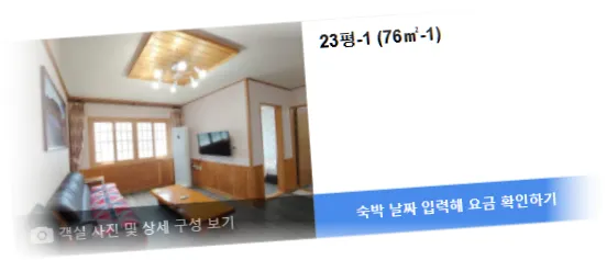 ______room_10.webp
