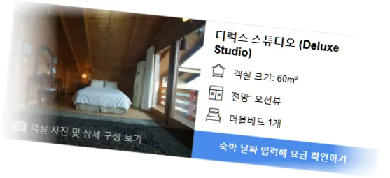 ____________room_2.webp