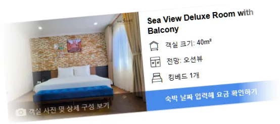 ___________-_______room_2.webp